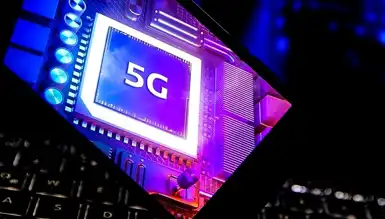 Türkiye 5G Devrimine Hazırlanıyor